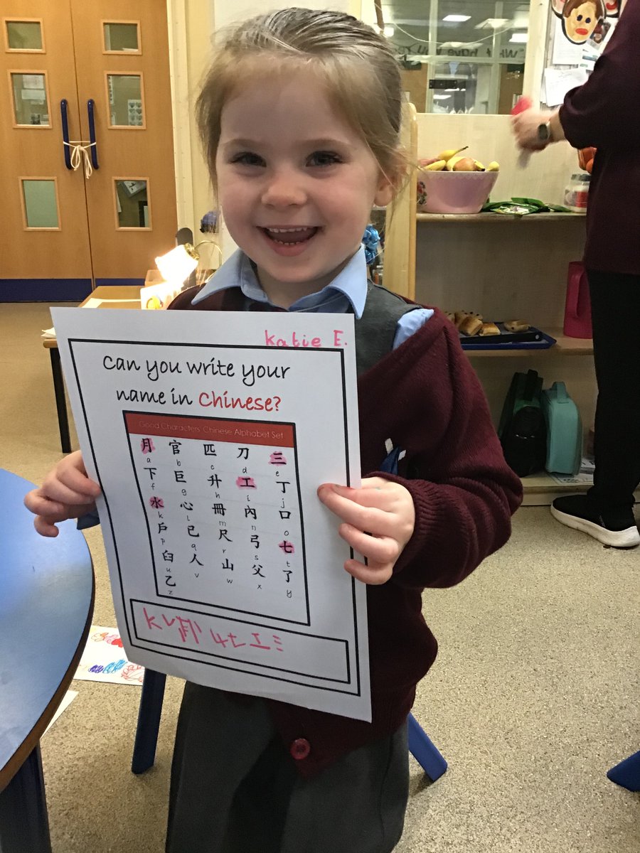 St_Andrew_Apost's tweet photo. Reception demonstrating their wonderful writing skills, while making links to Chinese New Year. They children were encouraged to copy each symbol to represent the sounds in their name. π¨π³βοΈβοΈ We think they did a fantastic job!ππ½ #SuccessfulSATA #SuccessfulWriting #SuccessfulCNY https://t.co/HJE58hMgOW