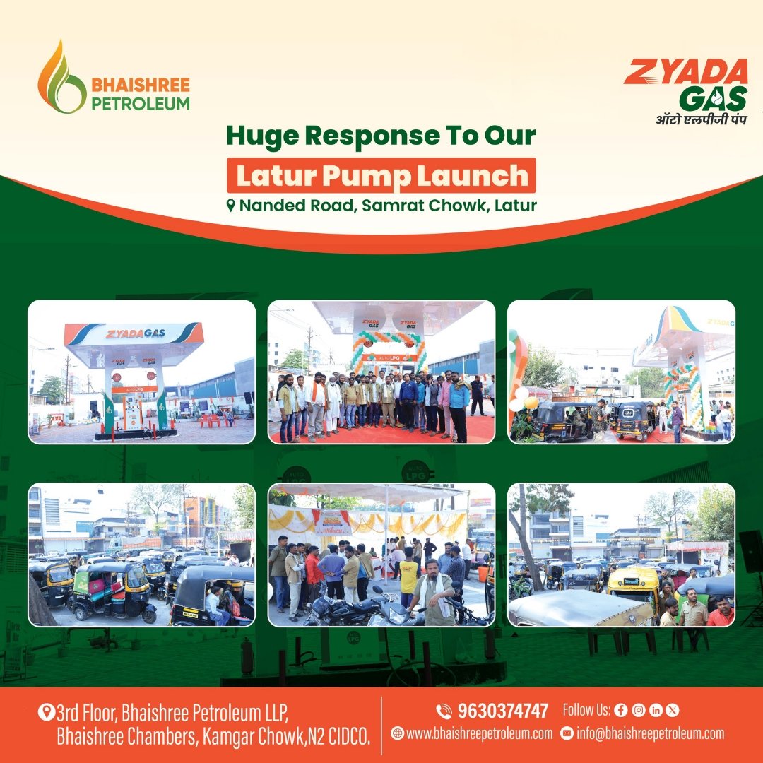 ZyadaGas's tweet photo. Huge Response to our new LPG pump🎉👐
📍 Nanded Road, Samrat Chowk, Latur

❤️Thank you all for being there and making the day memorable❣️
#newbeginnings #newautolpgstation 

Website:
🌐 https://t.co/yrcRT8oEPs

#zyadagaslatur
#zyadagasautolpg #bhaishreepetroleum #latur #mh24 https://t.co/Dmupit8BXC