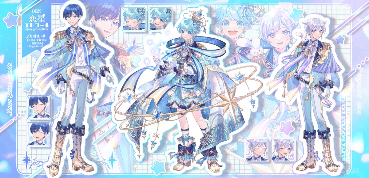 いれいす 初兎 恋星エトワール アクリルスタンド いれいす 恋星エトワールBIGアクリルスタンド 初兎さん 甘辛く