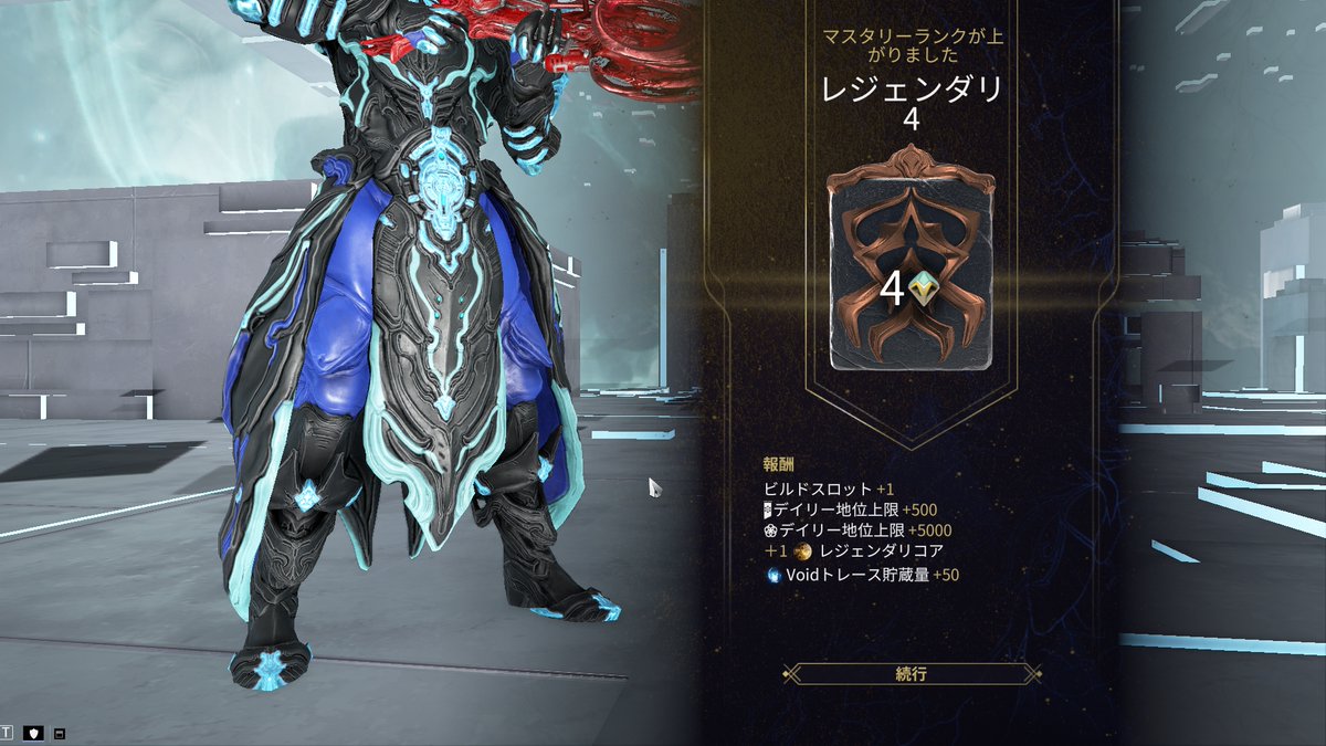 rufustanuki's tweet photo. 脳筋テンノ L4
スクショタイムなのに座ってくれない悲しみ
#Warframe https://t.co/GWGtZPjD1X