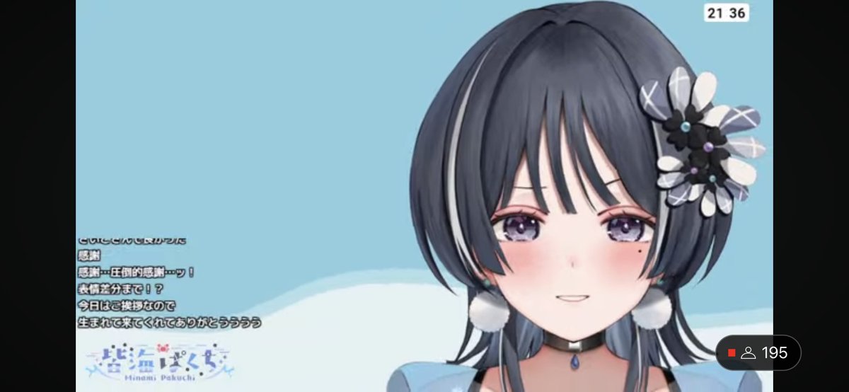 ミューさま確認ページ♡ みなみぱくち - البحث / X