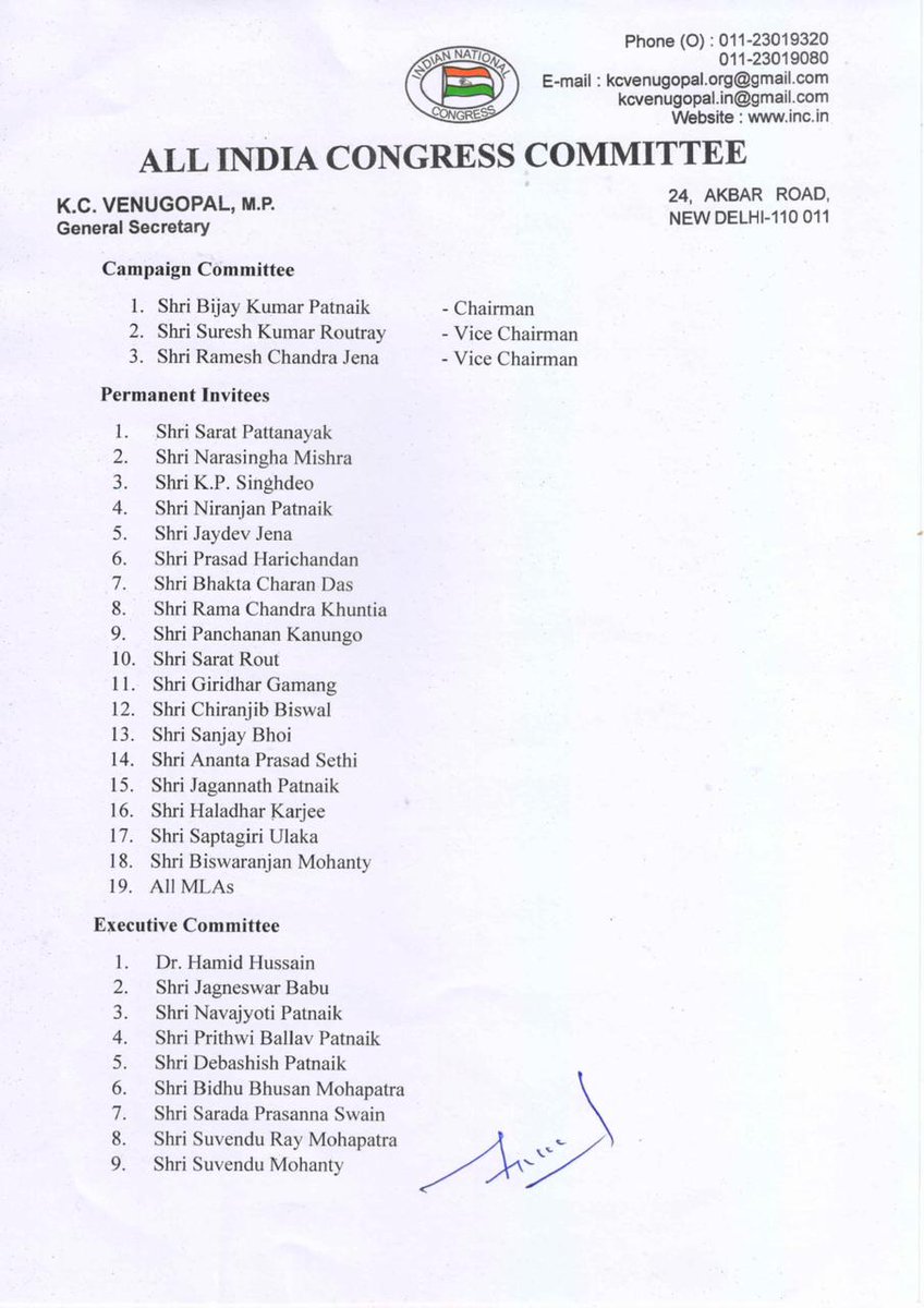 INCSandesh's tweet photo. Hon'ble Congress President has approved the proposal of the constitution of the Campaign Committee of Odisha Pradesh Congress Committee, as enclosed, with immediate effect. https://t.co/ZVCirj8P6s