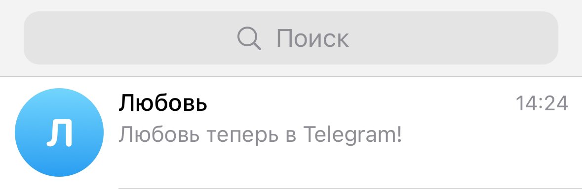 Johnnydop's tweet photo. Ну наконец https://t.co/B0E4ChFqVv