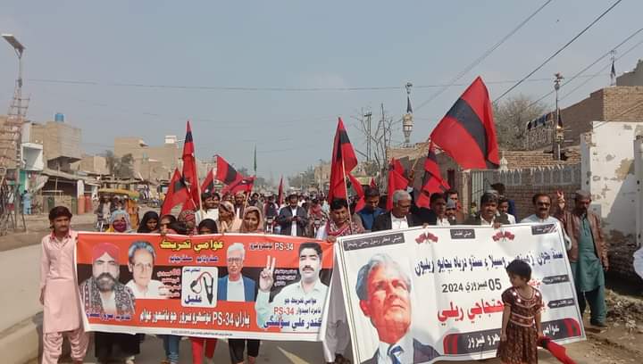 نوشھرو فيروز
سنڌ جون زمينون ,وسيلا ۽ سنڌو درياءُ بچايو ريلي جون جھلڪيون
پي ايس 34 سڪندر علي سولنگي نامز اميدوار
نشان غُليلي