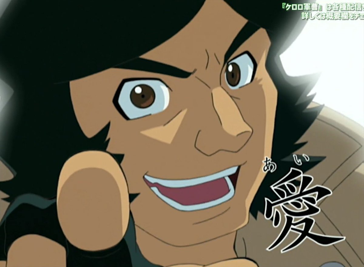 令和こそケロロ軍曹 今日は556(cv檜山修之さん)&ラビー初登場回！ 初期