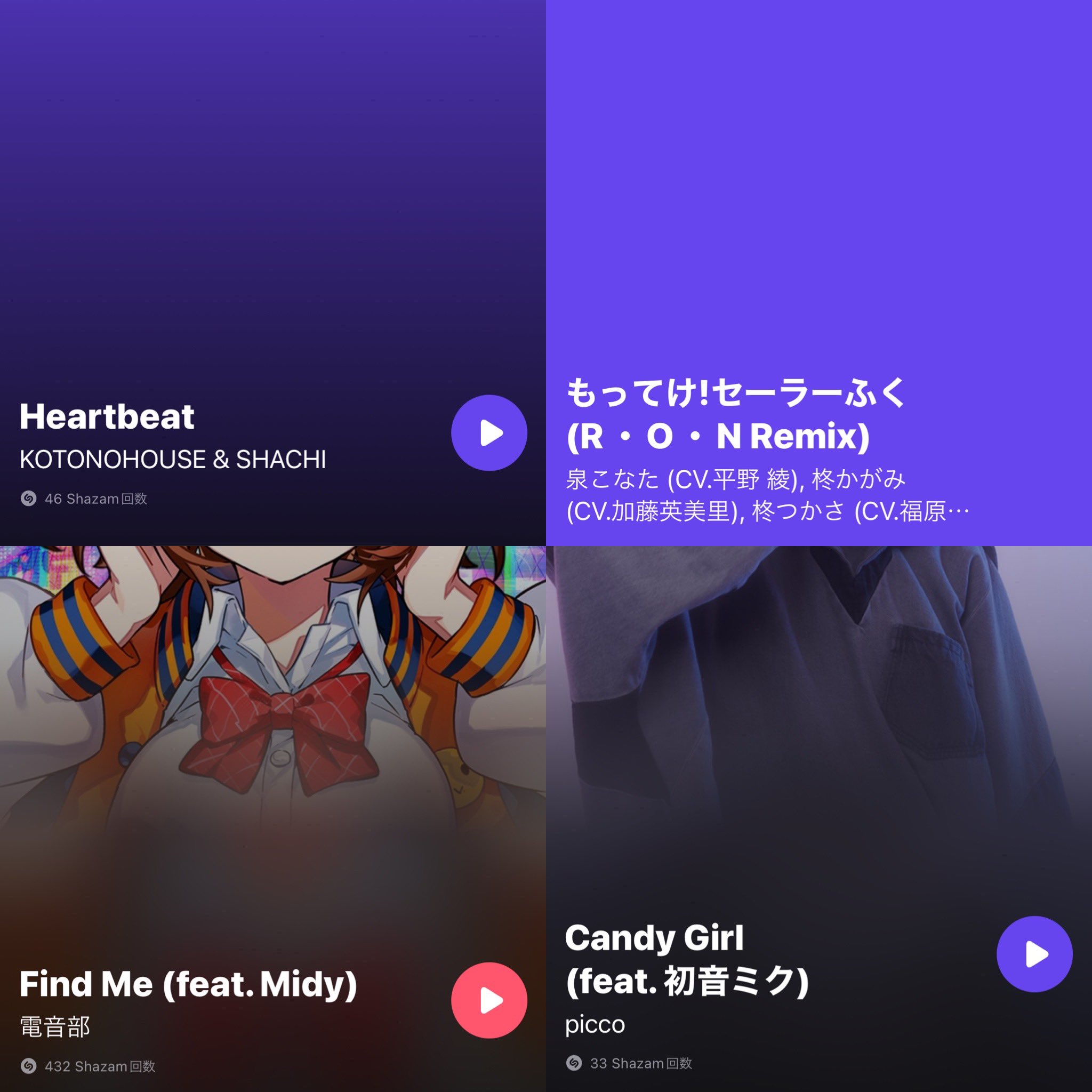 ゆきんこ様　オーダー②-1 ⭐️12月16日までお取置き 楽天市場】10292636 小物置き 小物かご Z-4(A) ( Z、ZM、ZS