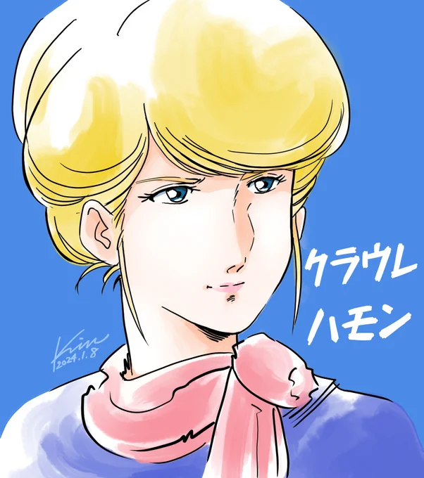#笑顔の日 大人の笑顔 