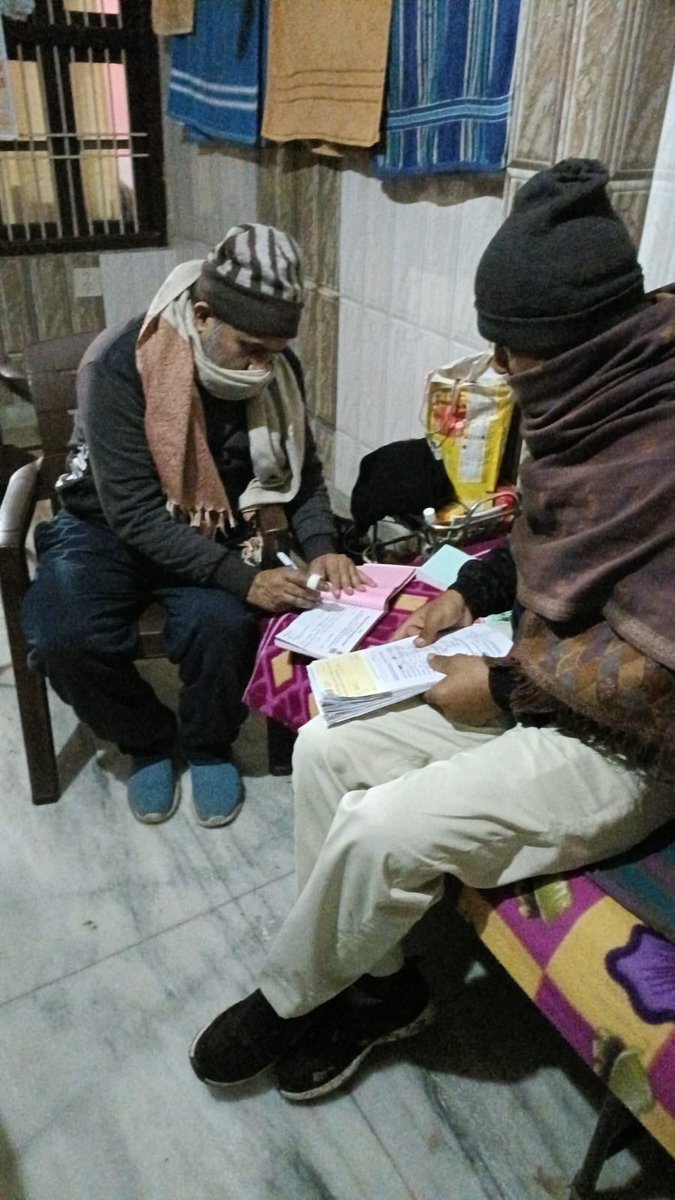 BPCL CGD Rohtak tweet media