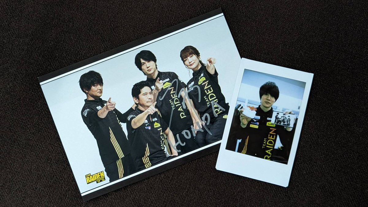 RaidenTeam's tweet photo. ⚡️TOPプレゼント企画⚡️
#TEAM雷電 14勝目を記念して
「本田朋広」のチェキ＆サイン入りポストカードをプレゼント🎁

⭐️応募方法
①このアカウントをフォロー
②このツイートに#本田朋広 をつけて引用リポスト
締切は2/7（水）の23:59まで https://t.co/koesBY9Czf