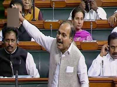 NewsPints's tweet photo. Congress MP Adhir Ranjan Chowdhury asks for proof of Balakot air strike.

Comment your views.

#GodhraFilm 1 cr #ShambhuByAkshayKumar #Theri #jiofin #GodhraFilm #BigEdExposebyAAP #WinAGreenHome  Burj Khalifa #ElectionCommission 47MLAs #RohitSharma #AllStars #GRAMMYs https://t.co/hhYbDLFrSW