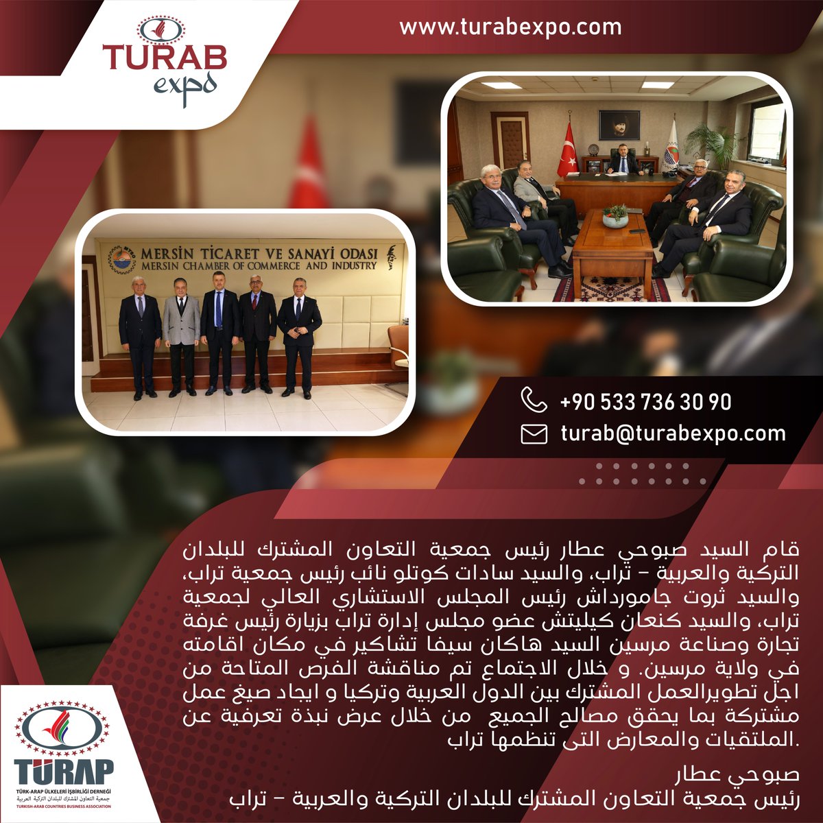 turabexpo's tweet photo. https://t.co/OxZpjfgXyo