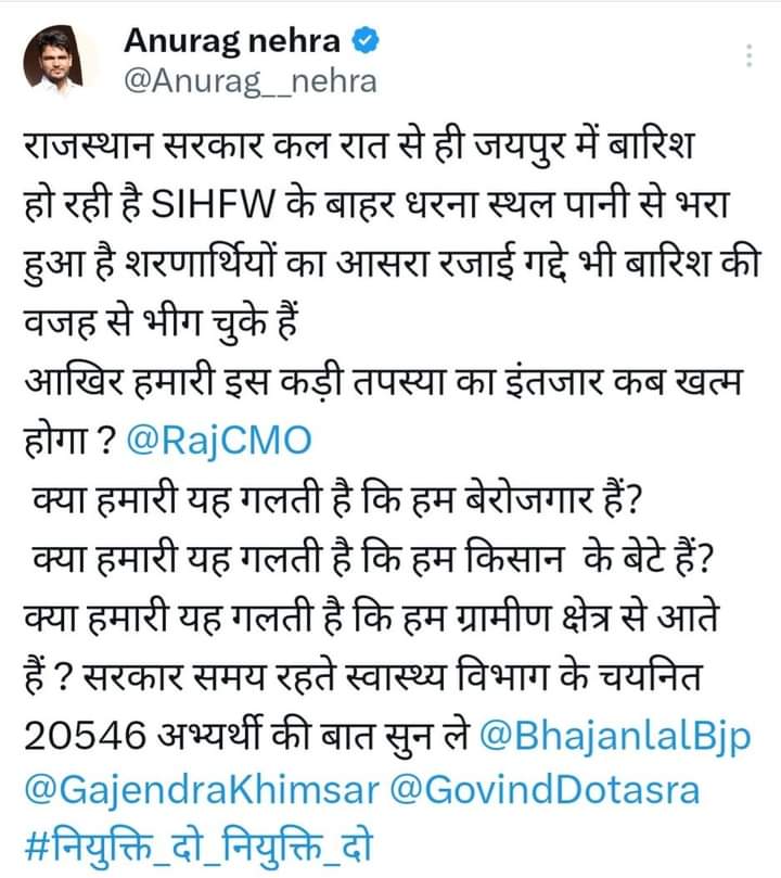 subhash_ka77670's tweet photo. @RajCMO @GajendraKhimsar https://t.co/ZPI0mklXkE