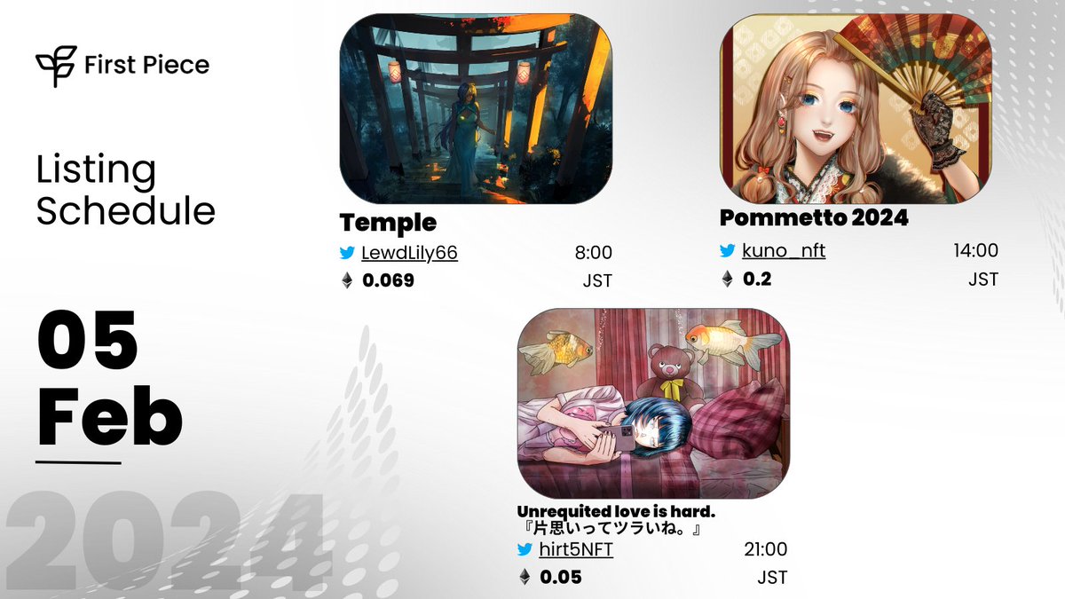 📅 05 Feb Listings 📅

📌 Temple－<a href="/LewdLily66/">Lily</a>
📌 Pommetto 2024－<a href="/kuno_nft/">Krumm_NFT</a>
📌 Unrequited love is hard.－@hirt5NFT

📅 calendar.firstpiece.app 📅

#FirstPiece #FPCalendar #NFTJPN #FND