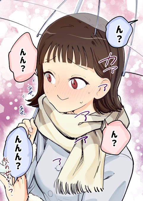 (2/2)