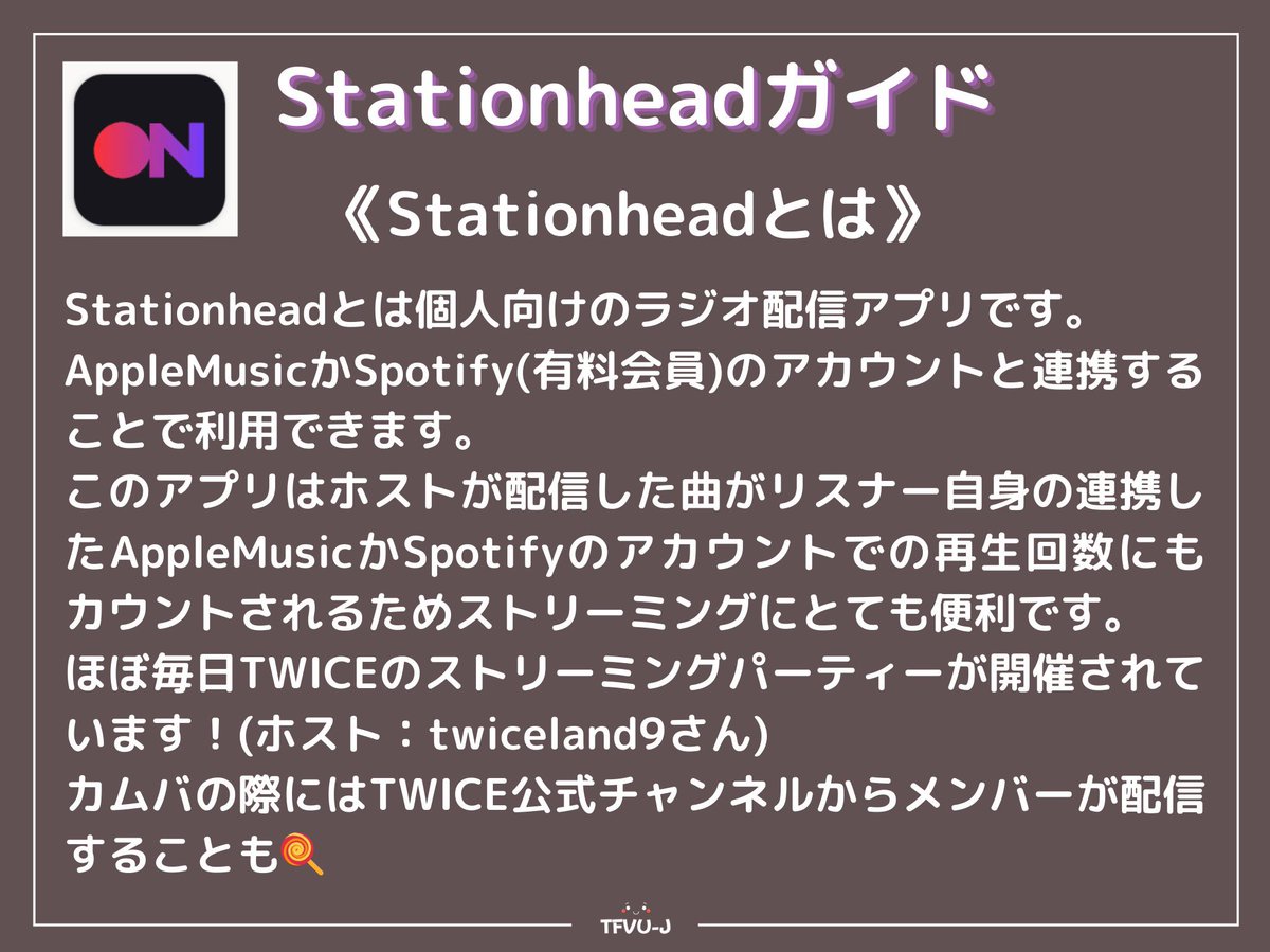 MinatozakiJp29's tweet image. STATIONHEAD

apps.apple.com/jp/app/station…