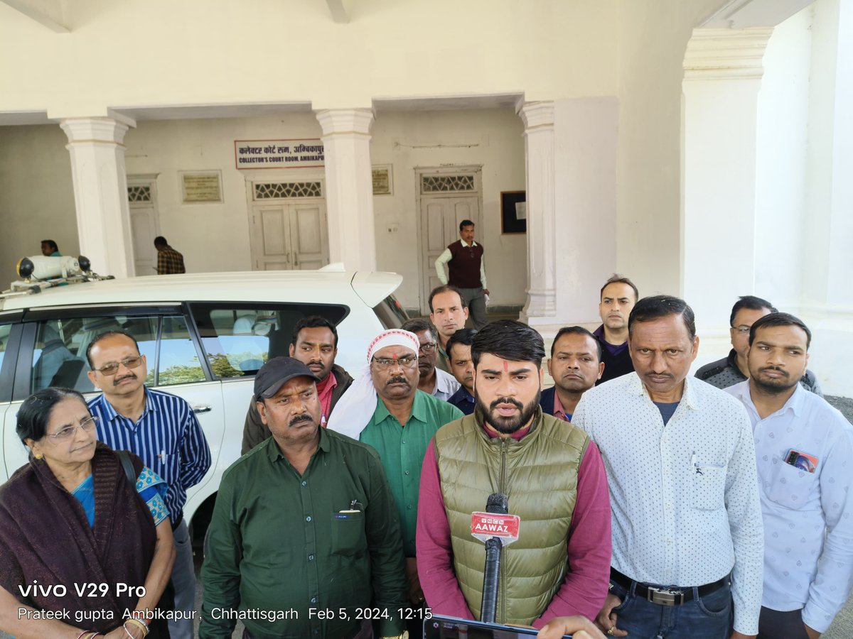 RachitMishra__'s tweet photo. सहारा इंडिया से पैसों की वापसी के लिए प्रधानमंत्री के नाम का सौंपा ज्ञापन।

लाखों रुपए तक फंसे हुए हैं सहारा इंडिया में अमाजनों के पैसे आर्थिक संकट से जूझ रहे हैं लोग।

सहारा इंडिया में जमाकर्ता के लोगों के पैस जल्द ही नहीं मिले आजाद सेवा संघ के बैनर तले होंगे बड़े आंदोलन I https://t.co/Knb1tW6dis