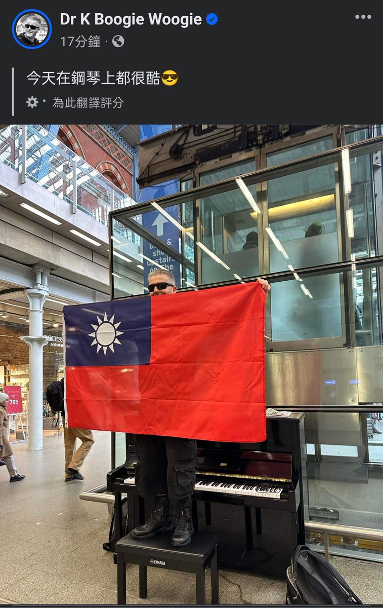 James Hsieh tweet media