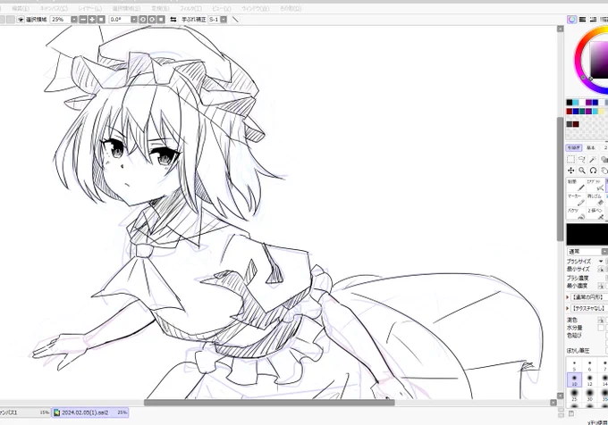 没案 
