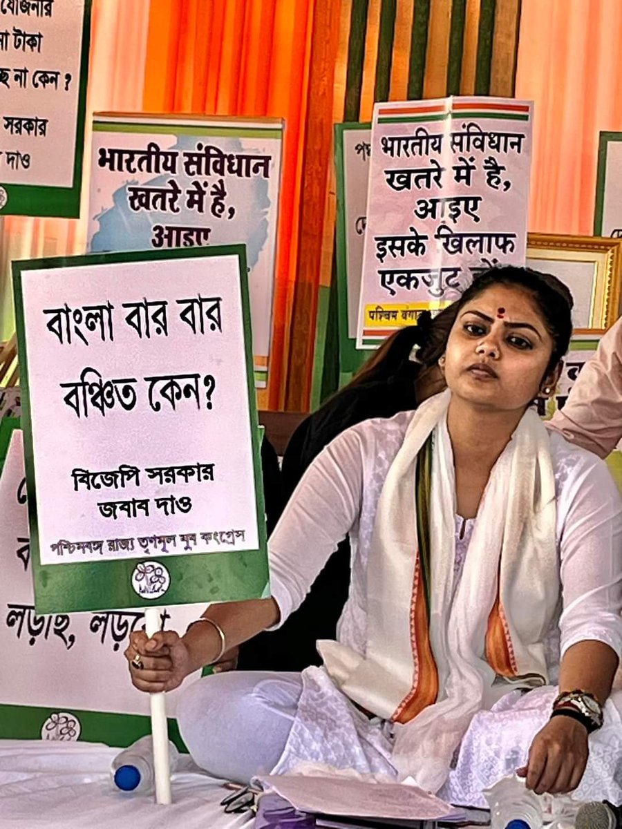 ShahbazAitc's tweet image. At the Dharna Manch showing Protest against @BJP4India for not releasing the Due Funds of MGNREGA Workers &amp;amp; other schemes under the guidance of Youth President @sayani06, #TMYC Secretary @priyadarshini88, #NKDTMYC President @santi_kundu with other Senior Leaders of @AITCofficial