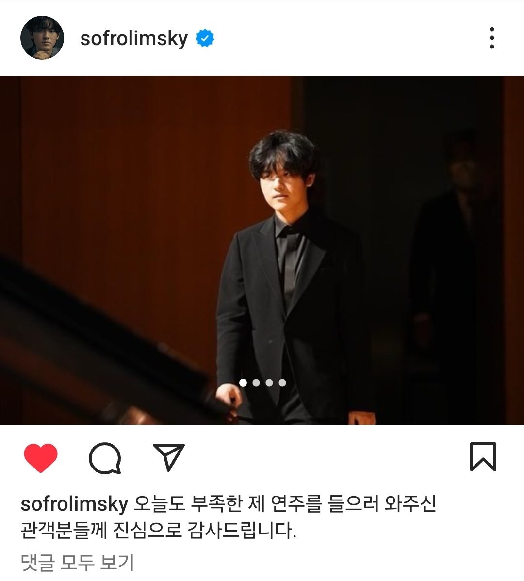 lake_firelight's tweet photo. ....후 https://t.co/oQ9MO3JvnJ