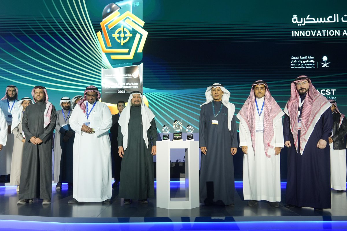جائزة الابتكار في الصناعات العسكرية tweet media