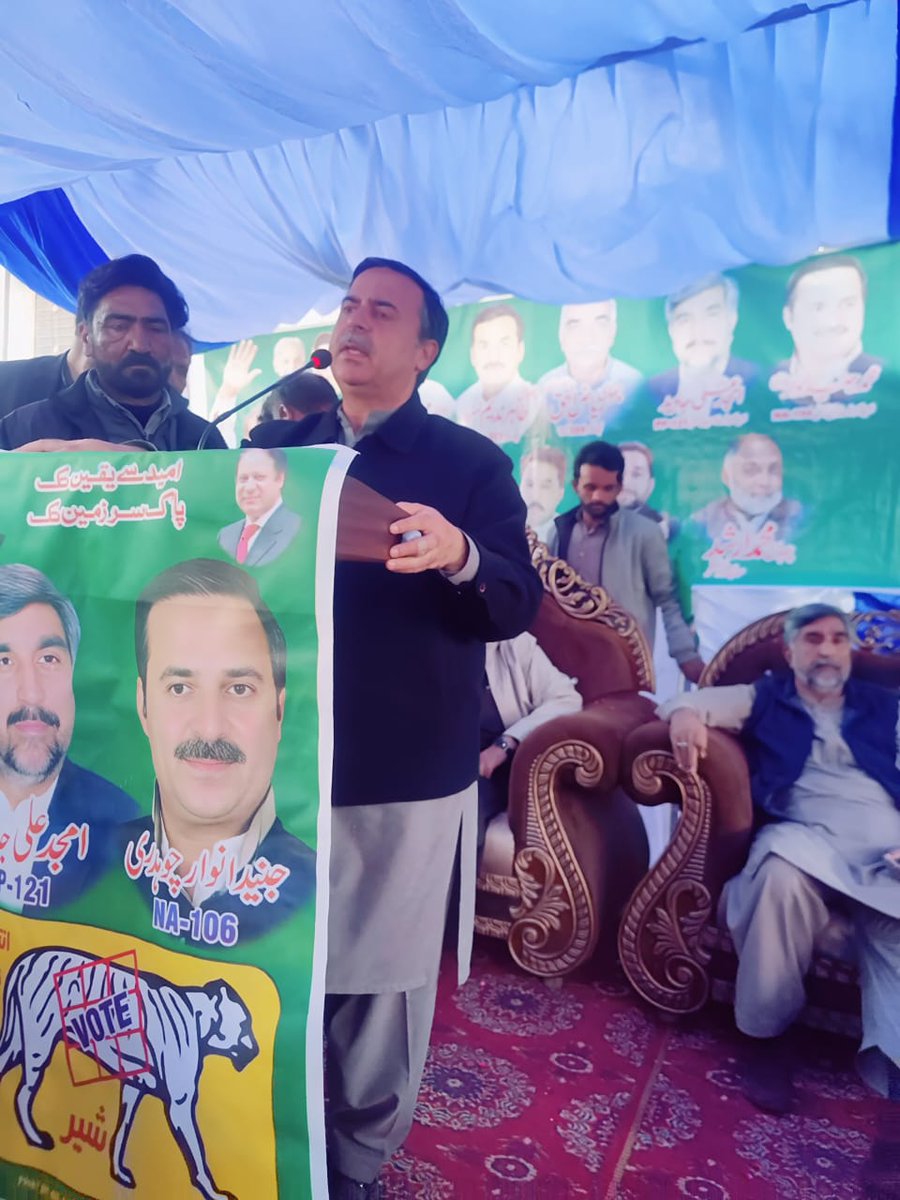JunaidAnwarMNA's tweet photo. چک نمبر 327 گ ب میں ڈاکٹر مقصود صاحب آف یو کے والے کہ رہائش گاہ پر الیکشن مہم کے سلسلہ میں
.
.
.
#tobateksingh #na106 #pmln #junaidanwarch #junaidanwar
#economicdevelopment https://t.co/DqWxX8h1On