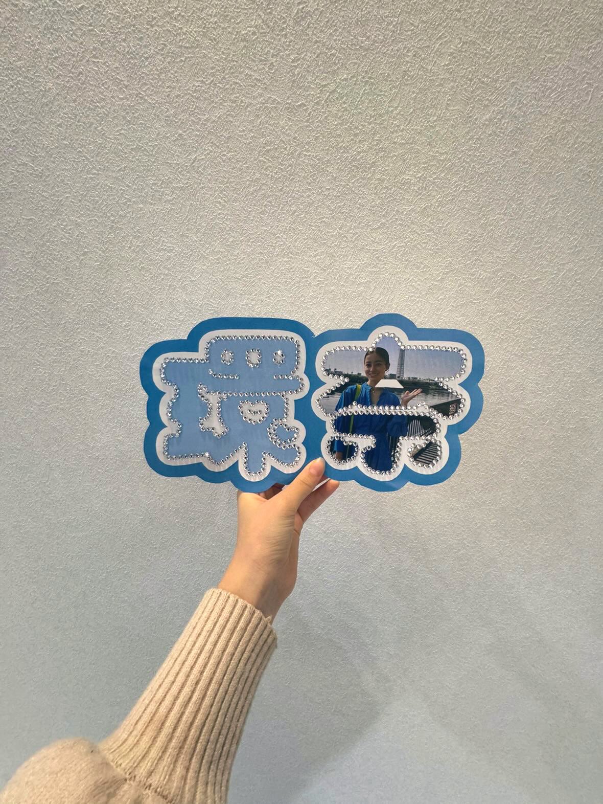 環なっつ on X: 環なっつ on X: