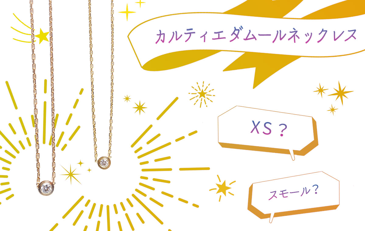 質屋クラタセブン@池袋(公式) on X: 質屋クラタセブン@池袋(公式) on X: