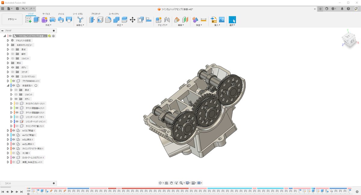 太郎様 Ninja ZX-14R HIGH GRADE］ついにファイナルとなる2020年モデル