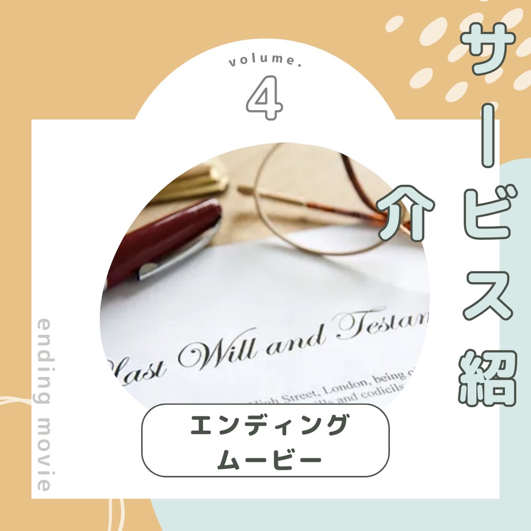 株式会社 calin ( カラン ) (@calin_sortir) / Posts / X