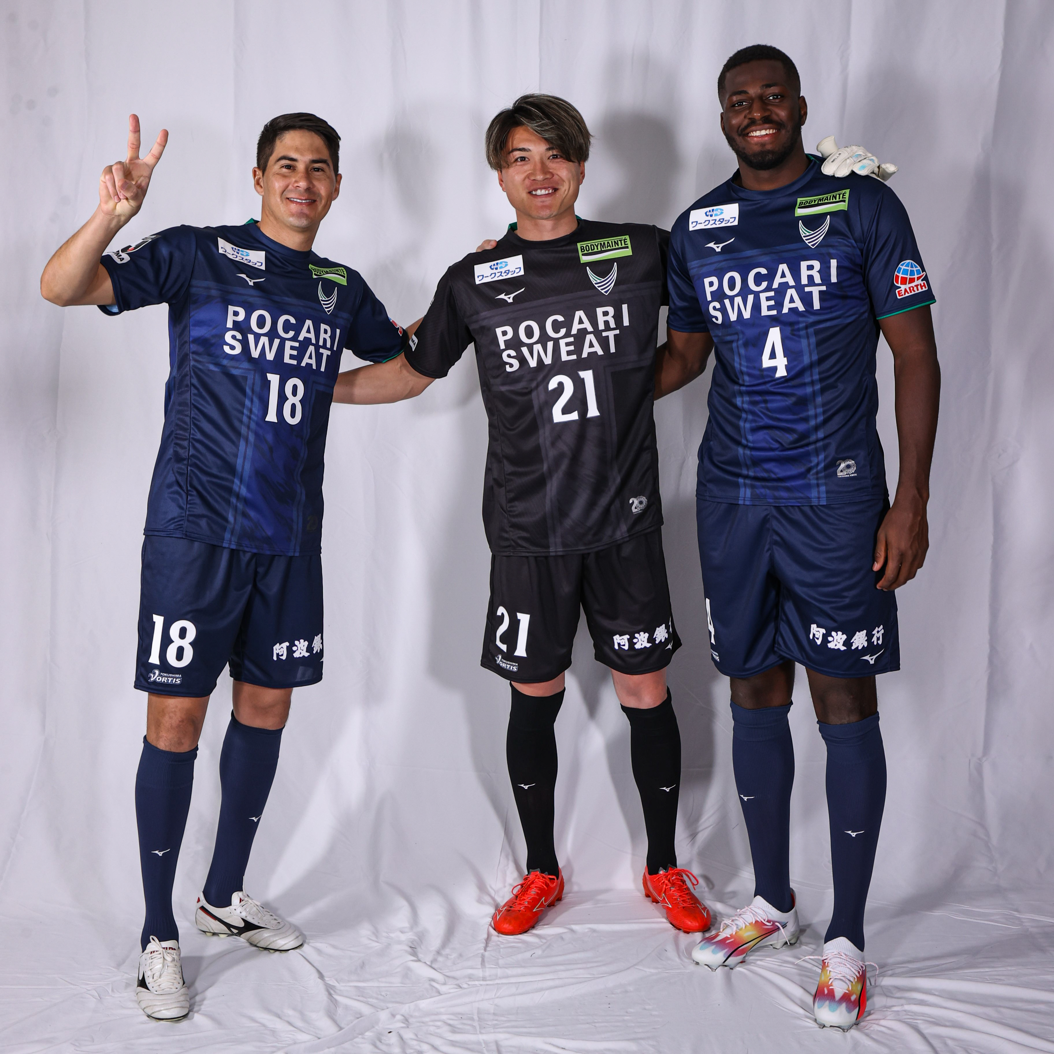 徳島ヴォルティス　レプリカユニフォーム　アウェイ 徳島ヴォルティス 2024 アウェイ オーセンティックユニフォーム