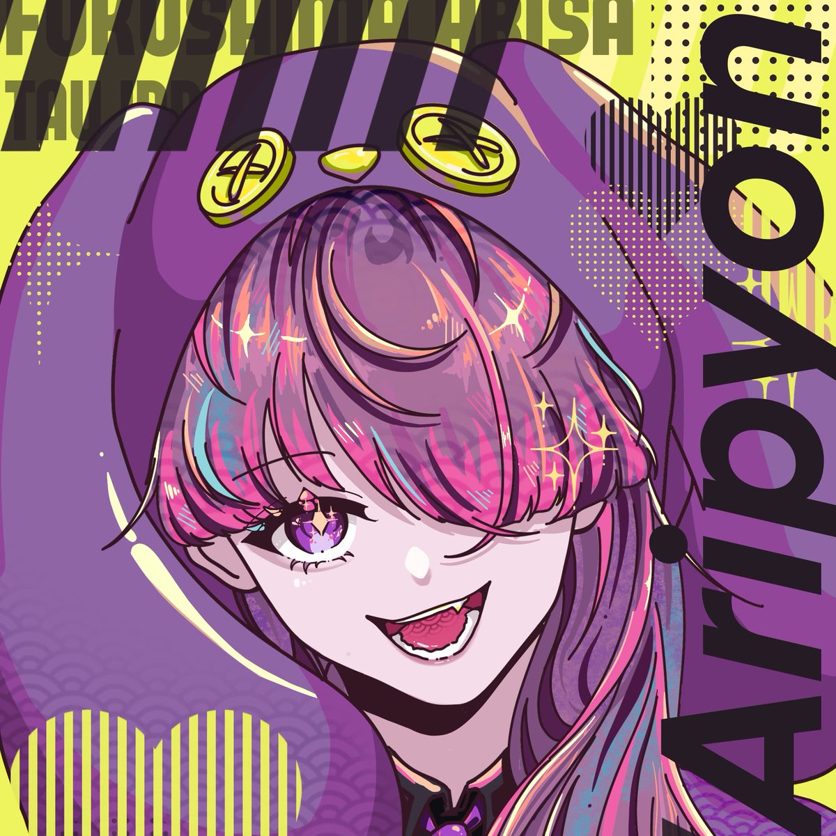 Ari_pyon23's tweet photo. 4年前の自分のイラストをリメイク
#新しいプロフィール画像 https://t.co/pz6QDQ25Rw