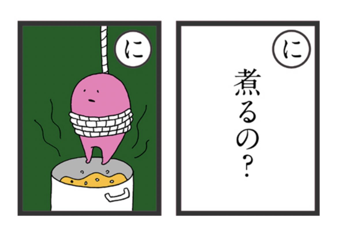 @atarimae2atrm わっ!自分が描いたかと思いました笑

https://t.co/80WisAbiPW 