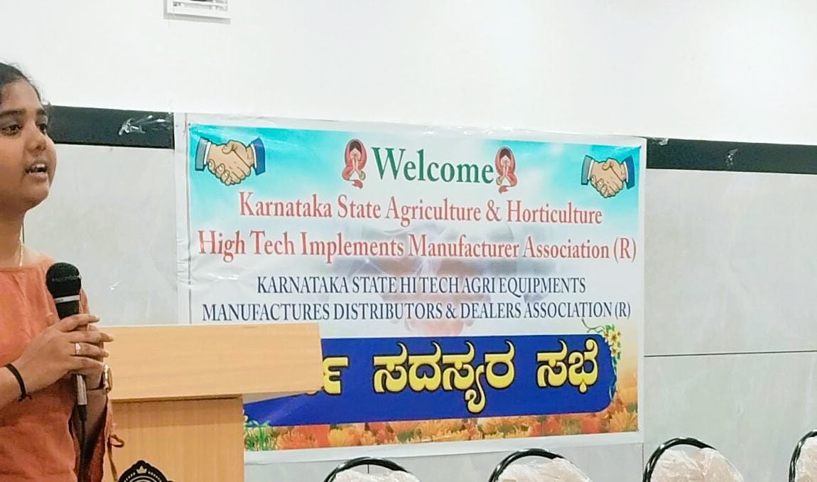 RsjZed's tweet photo. We @RsjZed had the privilege of participating in the "Outreach Programme On Financial Literacy & Emerging Opportunities for MSMEs" organized by the Karnataka State Agriculture & Horticulture High Tech Implements Manufacturer Association. Our experts shared insights on #ZEDScheme. https://t.co/WWeaggmt8N