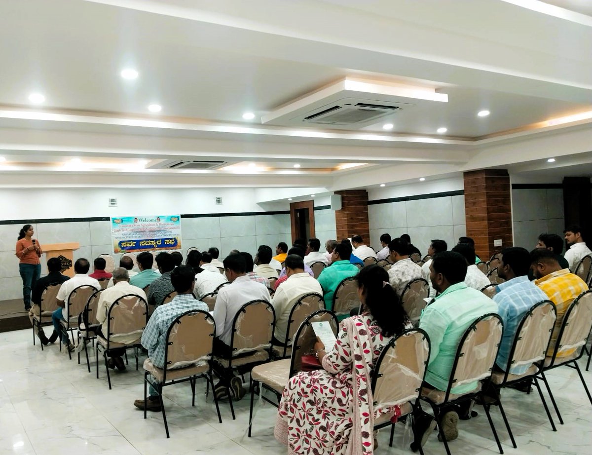 RsjZed's tweet photo. We @RsjZed had the privilege of participating in the "Outreach Programme On Financial Literacy & Emerging Opportunities for MSMEs" organized by the Karnataka State Agriculture & Horticulture High Tech Implements Manufacturer Association. Our experts shared insights on #ZEDScheme. https://t.co/WWeaggmt8N