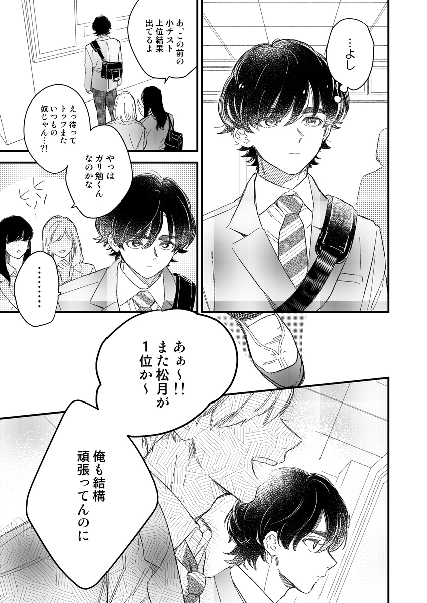 (2/5) 