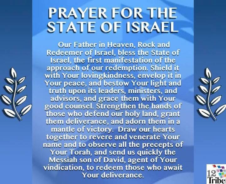 PRAY FOR ISRAEL.