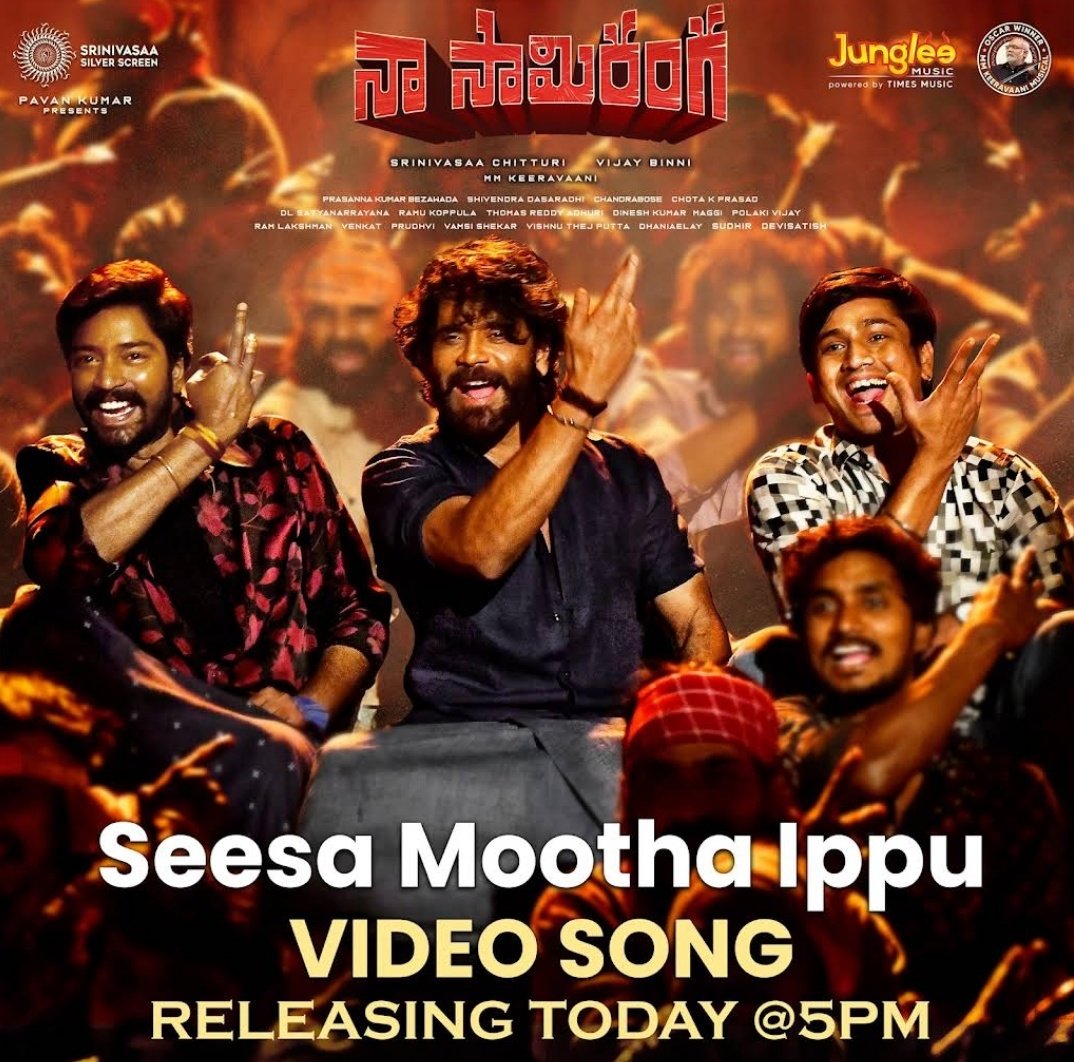 #SeesaMoothaippu full video song from #NaaSaamiRanga  releasing Today @ 5pm 
@iamnagarjuna