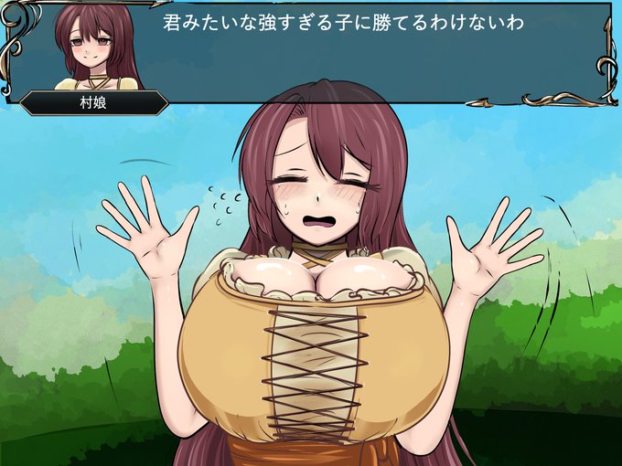 skeb御依頼で女王を倒した後に村娘ちゃんに負ける様子を描かせていただきました!最強の敵女を倒した後に最弱の敵女に負けるの良いよね・・・!✍️🎃
#サキュバス戦記 

全差分っ
https://t.co/MfVXpow3Oc 