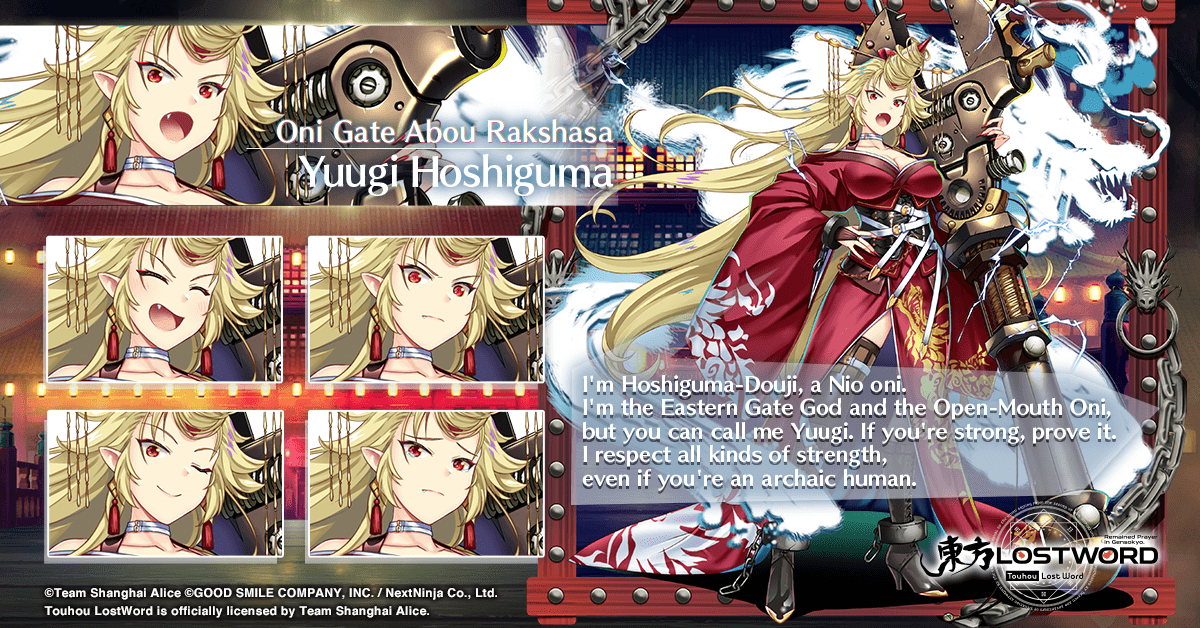 Hi friends, Maintenance is finished, which means Yuugi Hoshiguma