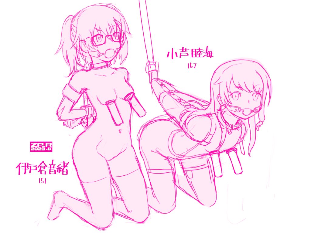 @karasaw 搾乳や機械姦二人並べて反応のギャップを考えるのが好きなパターン 