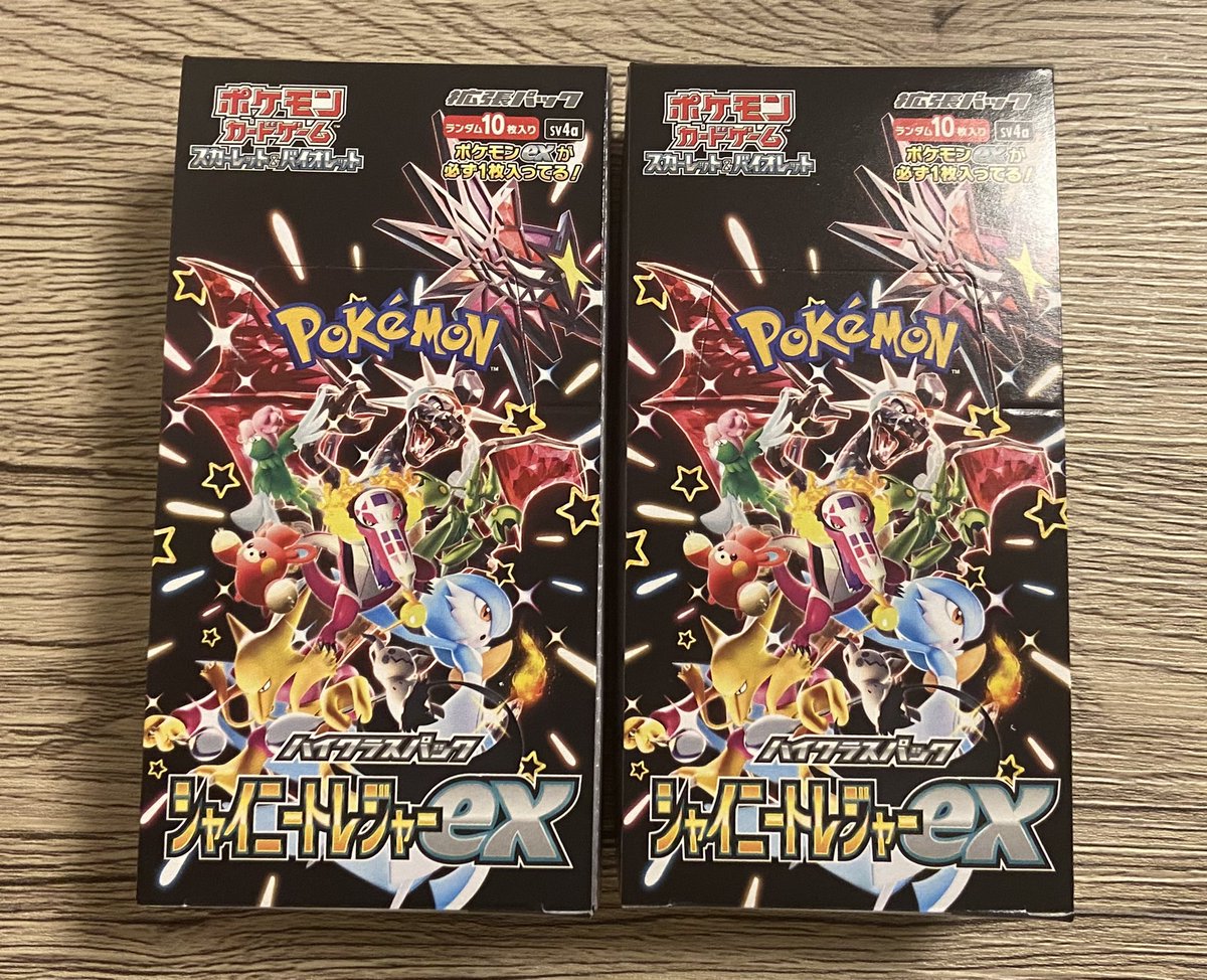 nimop08's tweet photo. お久しぶりです(´°v°)/
今ってポケカ普通に買えるんですか😳？ https://t.co/vFOk56kFIa