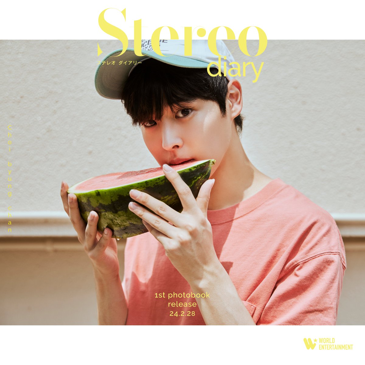 CBC__Official's tweet photo. [#최병찬]

🐤Choi Byung Chan🐤

1st写真集『Stereo diary』
2024年2月28日(水)発売✨

🍉Teaser Photo🍉

📸 購入特典
❶１対１ビデオ通話
❷ HMV限定絵柄生写真付き

🐤イベント詳細＆予約受付はこちら
https://t.co/2XAffYFV03

#Actor #Choibyungchan #ビョンチャン #StereoDiary #뉴웨이컴퍼니 https://t.co/hwSl41QO16
