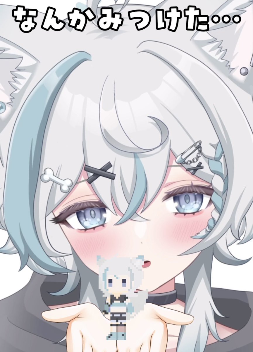 夜のショートあがったよ〜🤍❕

【なんだろ…これ…？】
youtube.com/shorts/kVuuGp6…

びっくりしたぁ！！！！

#vtuber準備中 #vtuber #ドット絵 <a href="/YouTube/">YouTube</a>より