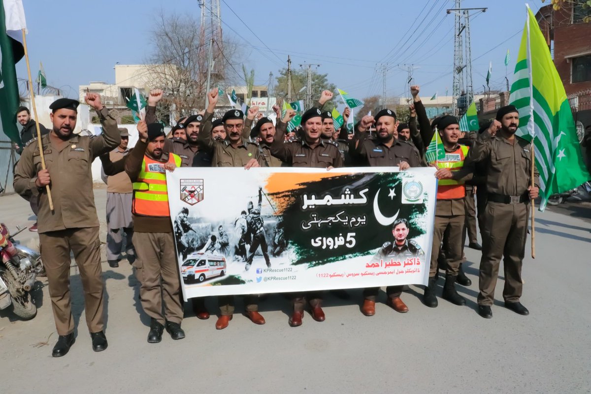 KPRescue1122's tweet photo. ریسکیو1122/ یوم یکجہتی کشمیر

یوم یکجہتی کشمیر کے حوالے سے ریسکیو1122 کا صوبے کے تمام اضلاع میں  خصوصی واک کا اہتمام کیا گیا

کشمیر ہمارا ہے اور وہ دن دور نہیں جب کشمیر پاکستان کا حصہ ہوگا

کشمیر کو اقوام متحدہ کی قراردادوں کے مطابق حل کیا جائے

ڈائریکٹر جنرل ریسکیو1122 https://t.co/SLg7dtzugW