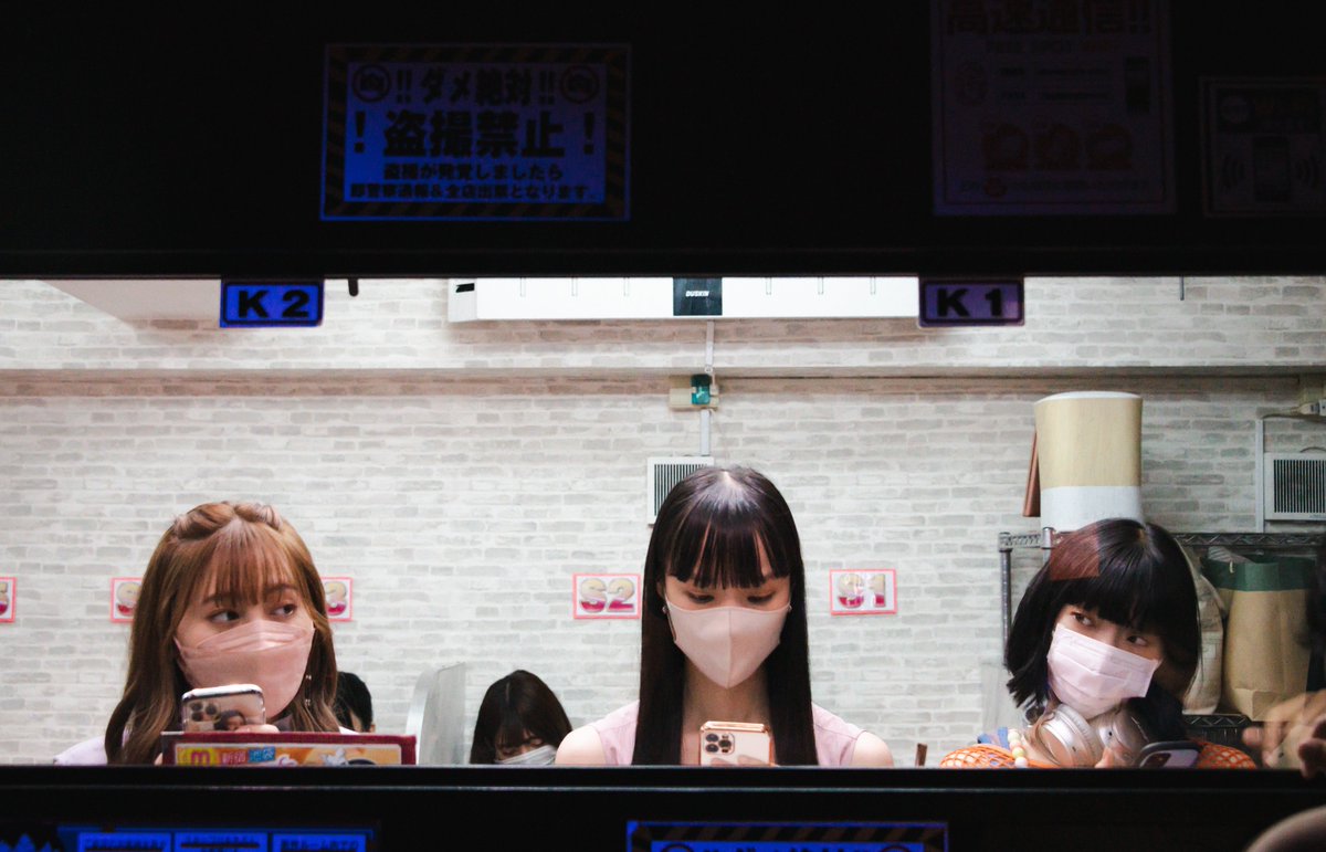 tsuyu_movie's tweet photo. 映画『#つゆのあとさき』 
２０２４年ユーロスペースほかで公開決定！  

#永井荷風 の同名小説原案 
コロナ禍の渋谷を舞台に、パパ活をする女性達の青春と友情を描きます。 
監督：#山嵜晋平
出演：#高橋ユキノ #西野凪沙 #吉田伶香 他 https://t.co/cu5dk1G9bk
