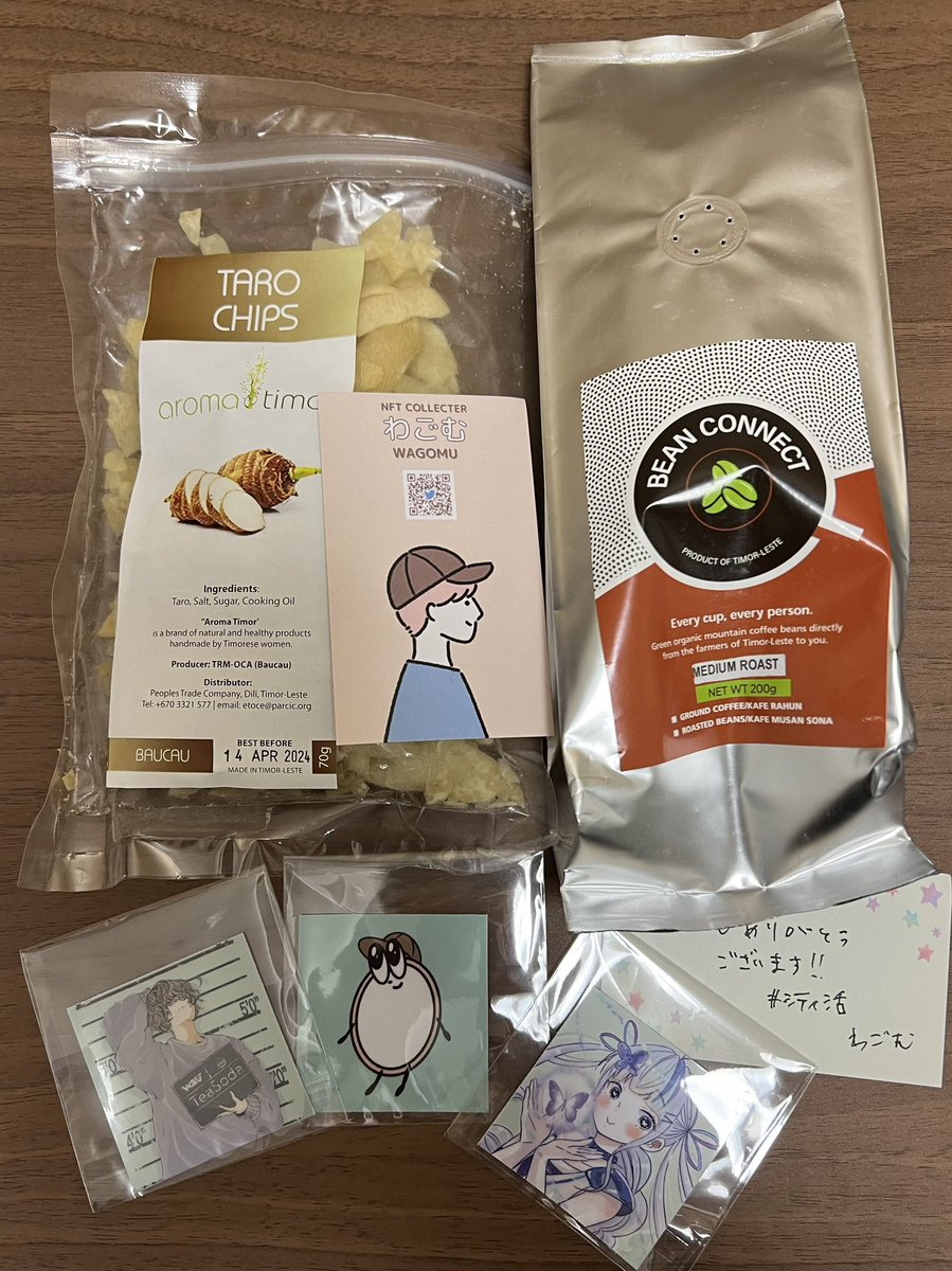 cocona1222's tweet image. わごむさんから届いた素敵な贈り物🎁
いい香り☺️週末の珈琲タイムが楽しみです♪
＃シティ活
#W3S