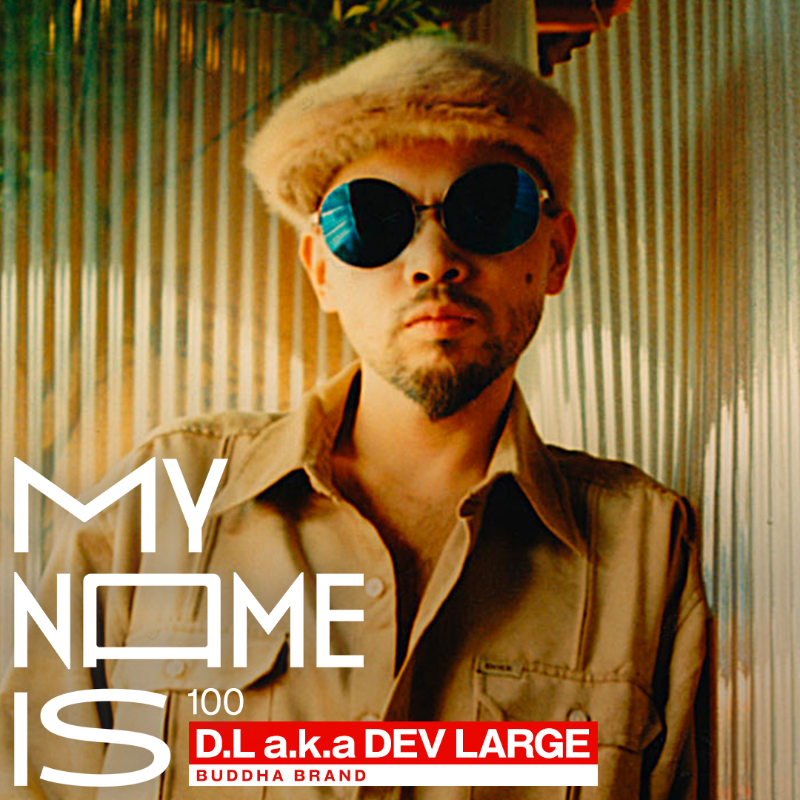 HIPHOP@ABEMA on X: 