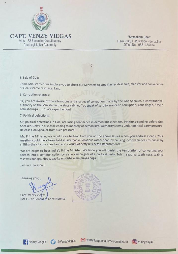 VenzyViegas's tweet photo. On behalf of the aam aadmi of Goa, we have submitted these questions to the Hon PM @NarendraModi who is visiting tomorrow. 
We expect jawabs, not jumlas. https://t.co/XFKZTMQKwi