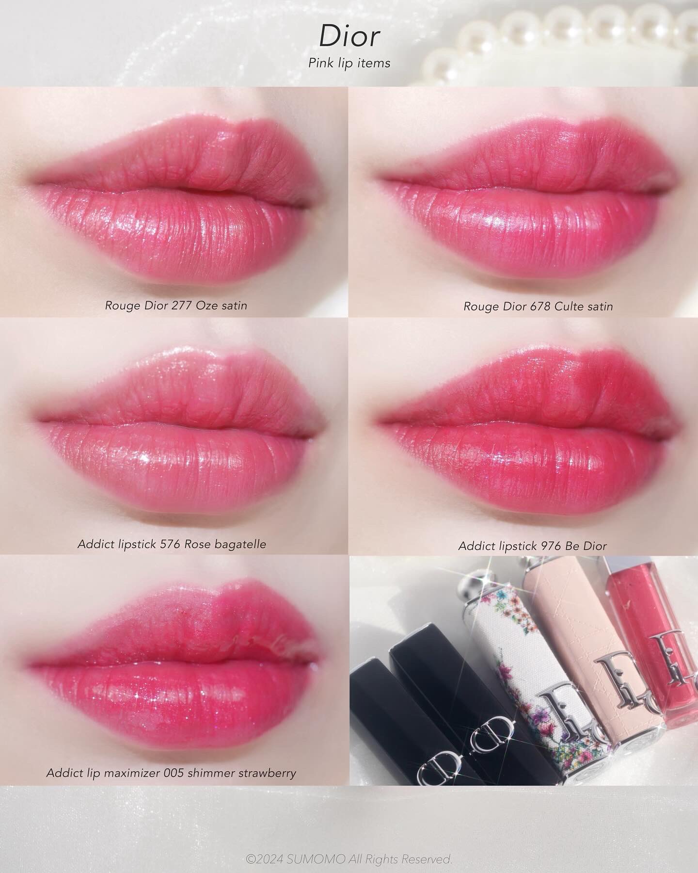 DIOR リップグロス　ルージュ　5種セット ディオールのホリデーコレクションをスウォッチ！ 5色アイ